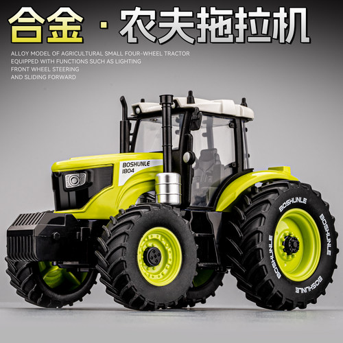 合金农夫拖拉机玩具模型