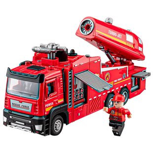 儿童合金消防车玩具男孩可喷雾喷水洒水车云梯车救援工程车玩具车