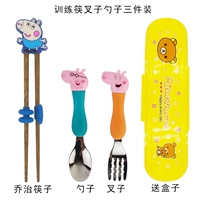 (Джордж+большая вилка ложка) Три -наряд