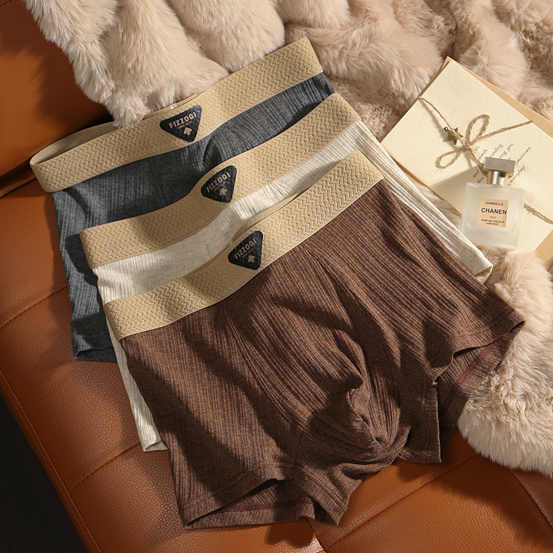 新疆阳光棉男士内裤棉质男生平角裤中腰四角裤运动短裤头宽松透气