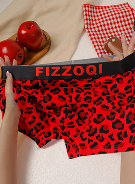 豹纹本命年红色男士内裤棉质透气男生平角裤中腰四角裤结婚喜事潮