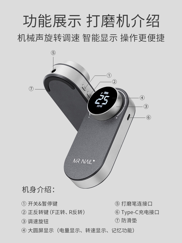 My Go-To Rechargeable Nail Drill: Pro Gel Removal & Cuticle Care! - Product image 5