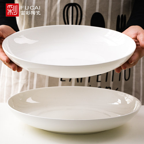 大盘子家用骨瓷炒菜圆蒸蛋加高