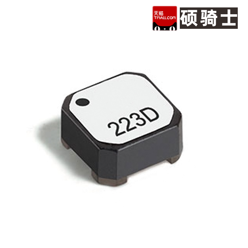 LPD4012全系列原装电感