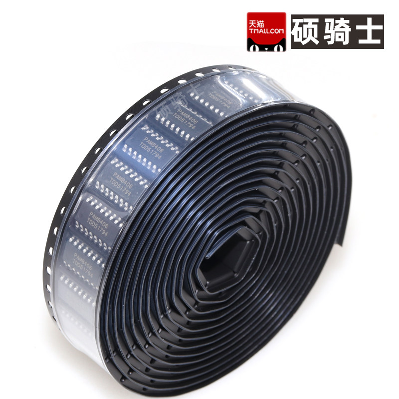 全新原装 PAM8406 音频功率放大器芯片 PAM8406DR SOIC-16 双声道