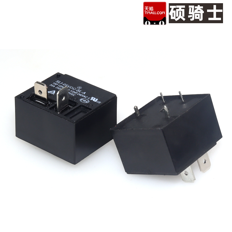SLI-05VDC-SL-A/C 12 24 30A 空调热水器继电器4脚  T93 一组常开
