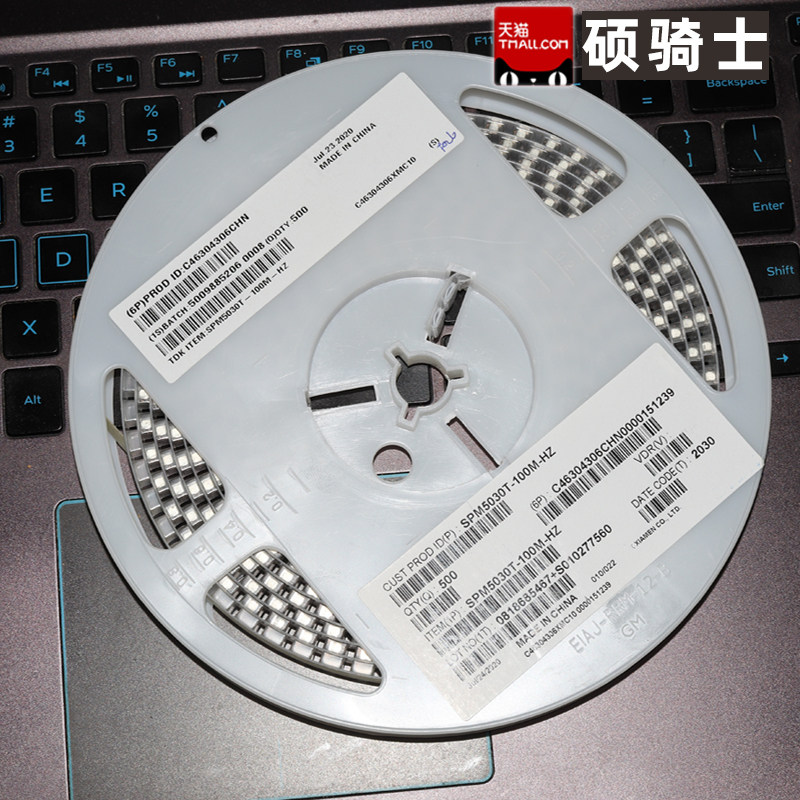SPM5030T-100M-HZ 车载功率贴片电感10uH 2.9A 5x5x3  AEC-Q200