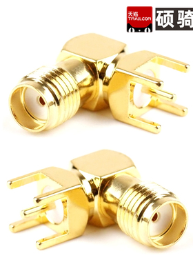优质 BWSMA-KWE-Z001 RF射频同轴连接器90度内孔弯头SMA天线座