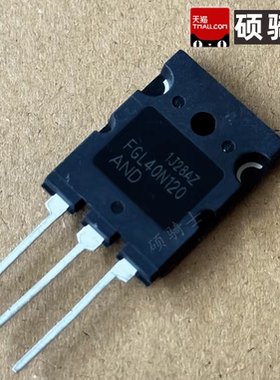 全新 FGL40N120ANTD 40N120 电焊机IGBT管 40A1200V TO-247三极管
