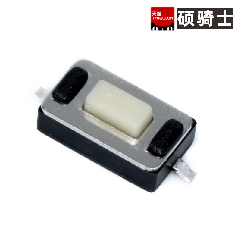 YTS1C0082AWG00 3.5*6*2.5轻触开关 2.5N 贴片微动开关 按键按钮