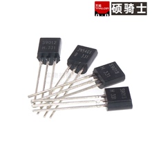 三极管S8550 SS8050 S9013 C1815 2N3904 A1015 9011 9012 9018