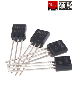 三极管S8550 SS8050 S9013 C1815 2N3904 A1015 9011 9012 9018