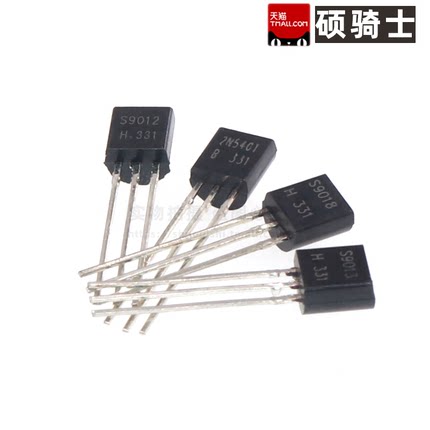 三极管S8550 SS8050 S9013 C1815 2N3904 A1015 9011 9012 9018
