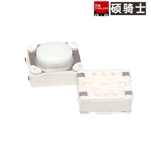 YTS-A016S-3/1/2 4.2x3.2x2.5轻触开立贴关单刀单掷椭圆形按钮