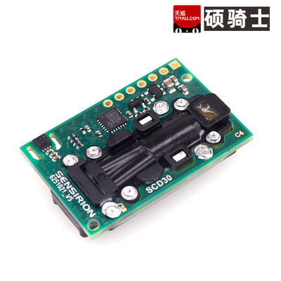 SCD30 气体空气质量检测模块 CO2  二氧化碳温湿度传感器模块