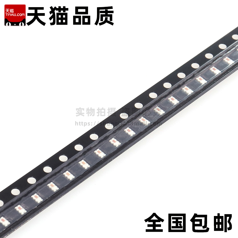 0400LP15A0122E 贴片滤波器 312~434Mhz 2.0*1.25mm 信号调节器