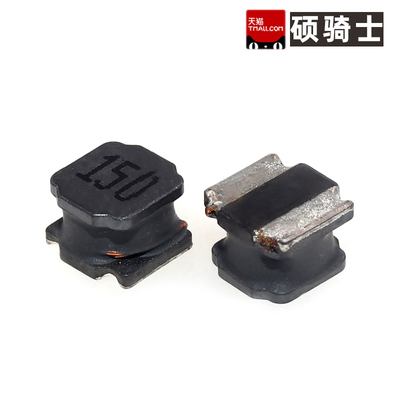 LVS606045-1R5M-N 贴片功率电感1.5uH 6045 1R5 6*6*4.5mm 5.9A