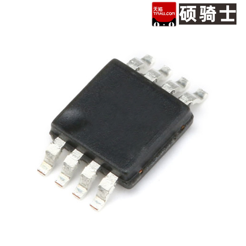 5个 LM386 单声道音频功率放大器芯片 MSOP-8 LM386MMX-1/NOPB