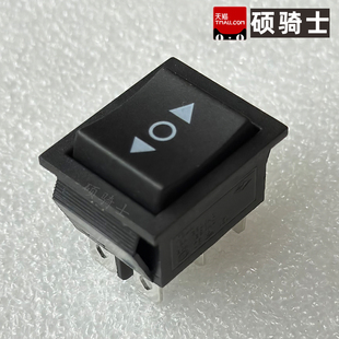KCD4自复位船型开关3档6脚16A250V自动弹回电源翘板船形开关按钮