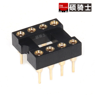 ICO-308-MGG IC底座 8P 2*4P 晶体管插座