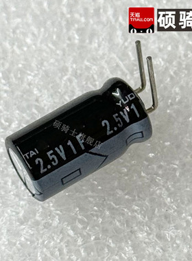 1000000UF电解电容2.5V/1F/1000MF/ 8*17MM CPPAS0815LS2R5105