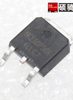 NCE60P50K 场效应管MOS 60V50A P沟道 贴片TO-252 NCE60P50