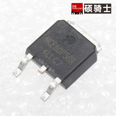 NCE60P50K 场效应管MOS 60V50A P沟道 贴片TO-252 NCE60P50