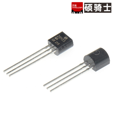 Z0103MA 1AA2 晶闸管 可控硅 TO-92-3 全新现货