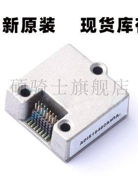 ADIS16460AMLZ ADIS16460 IMU  ML-14