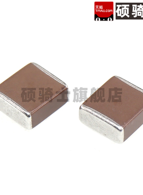 CGA9N3X7R1C476MT0Y0N 贴片电容2220/47UF/16V/X7R/20% MLCC