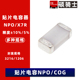 NPO贴片电容10 470 100 330 680PF 50V 220 COG 1206