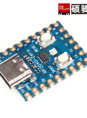 RP2040-Zero微控制器PICO开发板 RP2040双核处理器