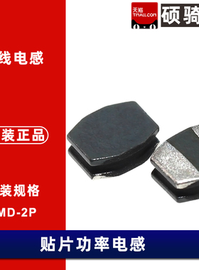 VLS2010ET-1R0N 100M 1R5 2R2 3R3 4R7 6R8 150 220 贴片电感