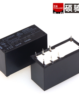 FTR-F1CA/F1AA005V/012V/024V 5V/12V/24V功率继电器5A/8脚6脚