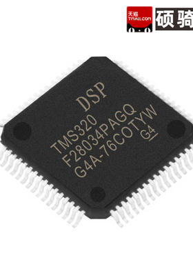 TMS320F28034PAGQ TMS320 F28034PAGQ TQFP-64 微控制器