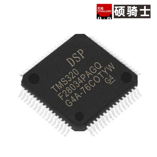 微控制器TMS320F28034PAGQ