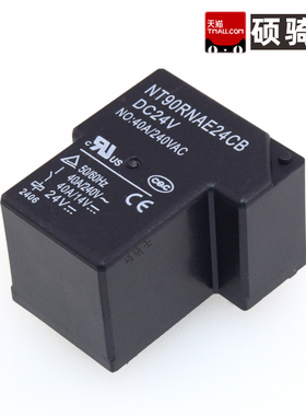 NT90RHAE12CB/05CB/24CB 40A 继电器12V 24V 5V 4脚5脚