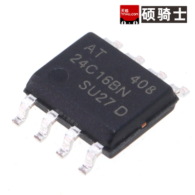 10只 AT24 C128 C01 24C02N C04 C08 C16 C32 C64 AN BN 贴片SOP8