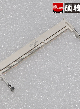 AS0A621/AS0A626-H2S6-H2R6-H8SN-HARN-HASN-7H 内存条槽连接器