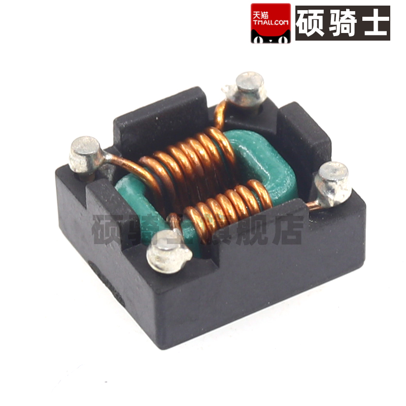 5只 OC9080-A801 贴片共模电感 9UH 80V 3.5A 9.5x8.3x5.3 滤波器