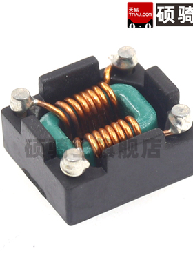 5只 OC9080-A801 贴片共模电感 9UH 80V 3.5A 9.5x8.3x5.3 滤波器