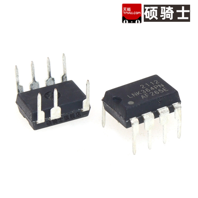 现货 LNK364 363 354 562 563 564 PN PG DIP-7 电源管理芯片