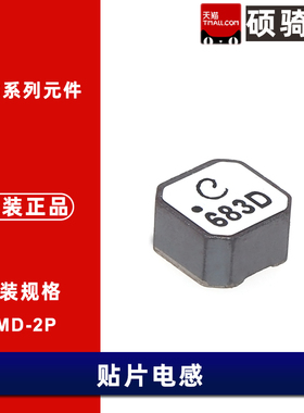LPS6235-104-124-154-224-474-684-105-155-225-335-475-106MRB/C