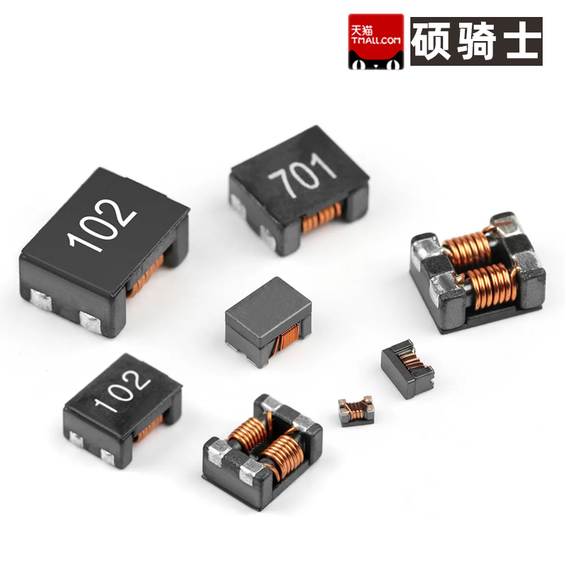 ACM7060/9070/1211共模滤波器