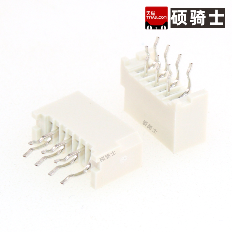1.25MM/FFC插座连接器FPC直针座4P5P6P7P8P10P12P16P20P22P24P28P