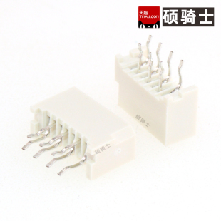 1.25MM FFC插座连接器FPC直针座4P5P6P7P8P10P12P16P20P22P24P28P