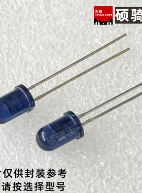 3/5MM红外传感器 TSAL6400 4400 6100 6200 940nm 发射二极管