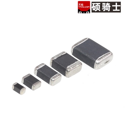 贴片功率电感1uH/0.22/0.47uH 0402 0603 0805 1206 1210 1812