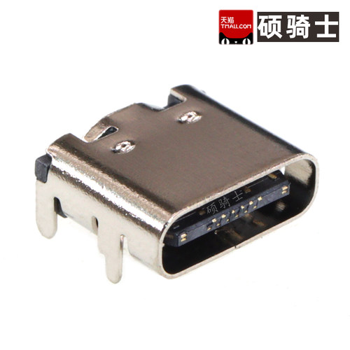 TYPE-C 16PIN 2MD(073) USB3.1连接器 卧贴母座 type-c 16P
