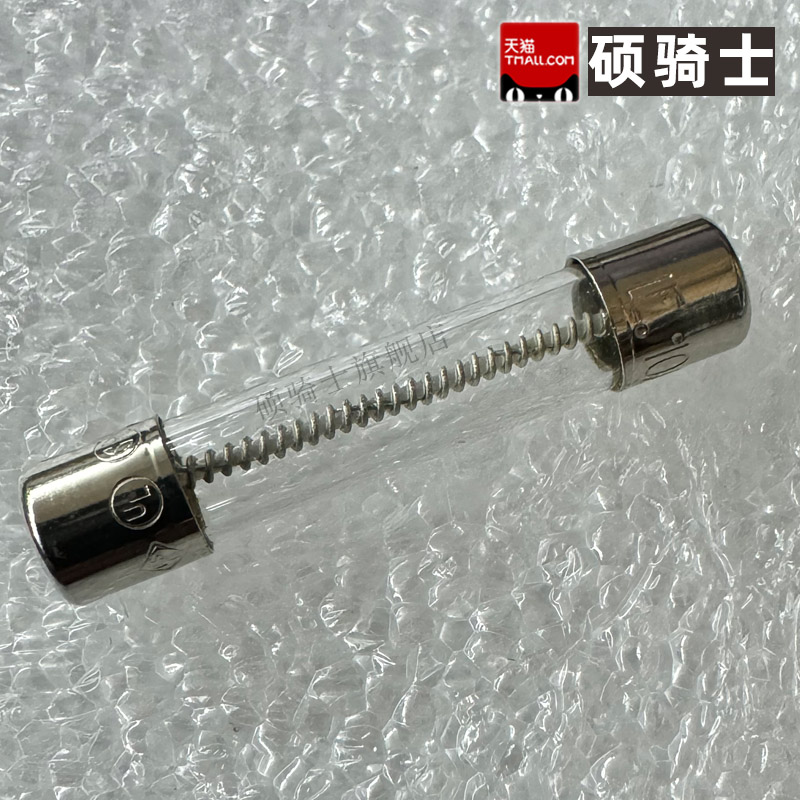 10A/250V玻璃保险丝 LF 10A 6.3*32MM 慢断 6.3x32 保险管